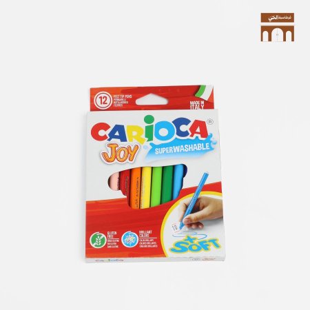 الوان توش carioca joy